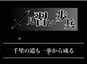 競艇オリンポスの無料予想