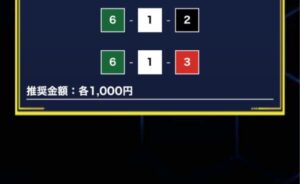 プラザナイター2レース目2024/04/21