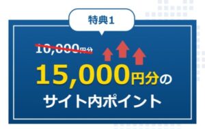 ボートレースナウ競艇予想サイト